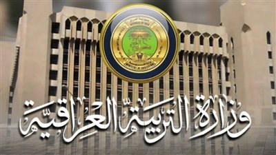 الآن Now.. نتائج الصف السادس الإعدادي 2022 العراق في جميع المحافظات برقم المقعد