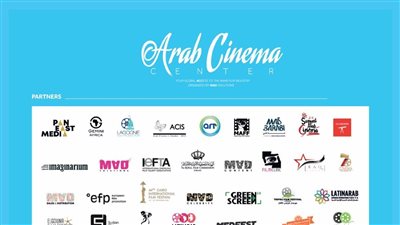 أفلام وجوائز وحلقات نقاشية أنشطة متنوعة لمركز السينما العربية في الدورة الـ79 من مهرجان فينسيا السينمائي