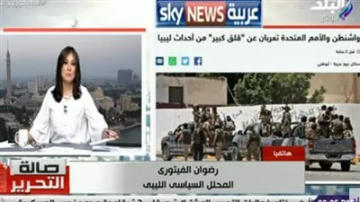 محلل ليبي: 10 ضحايا في اشتباكات طرابلس.. وقوى الشر تدعم الدبيبة