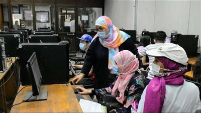 كل ما تريد معرفته عن موعد غلق باب مرحلة تقليل الاغتراب