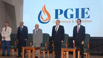 شعبة التعدين بـ 