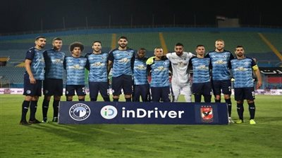 موعد مباراة بيراميدز ضد هلال الساحل في كأس الكونفدرالية الإفريقية 2022-2023