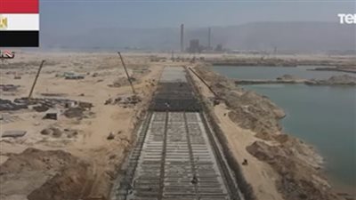 شاهد.. تصوير جوي لتنفيذ أعمال مشروع استكمال تطوير ميناء السخنة