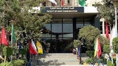 عقد اختبارات القدرات لطلاب الشهادات المعادلة بإعلام القاهرة