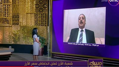 يصل 12 جنيها.. شعبة الأرز تطمئن المواطنين بشأن الأسعار