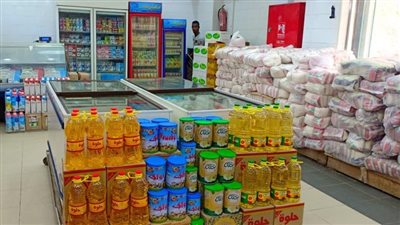 أسعار السلع التموينية اليوم الأربعاء 31\8\2022 في الإسكندرية