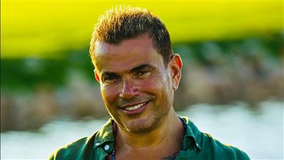 عمرو دياب يتصدر الأعلى استماعا على أنغامي بأغنيته 