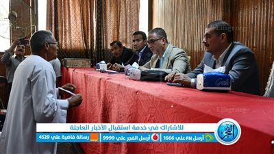 محافظ الفيوم يلتقي مواطني طامية لتلبية مطالبهم (صور) 