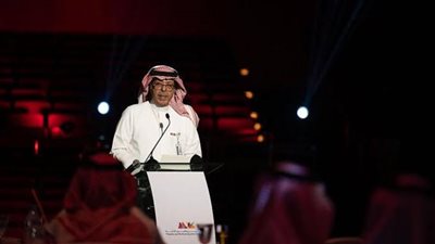 هيئة المسرح والفنون الأدائية تطلق برنامجها التدريبي: 