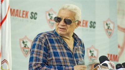 عاجل.. مرتضى منصور يعلن رسميا الاستغناء عن نجم الزمالك مقابل 20 مليون جنيه 