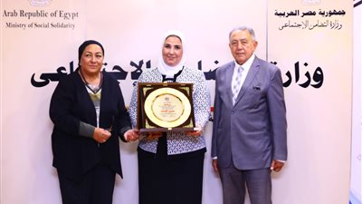 بروتوكول تعاون بين التضامن ومستشفى 25 يناير لتقديم خدمات طبية بالشرقية