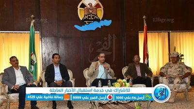 محافظ الفيوم يتابع خطط تخفيض استهلاك الكهرباء بالمصالح والأماكن العامة 