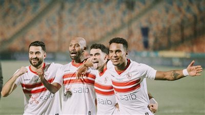 موعد مباراة الزمالك ضد لاليكيت سبورت التشادي في ذهاب دور الـ64 بدوري أبطال إفريقيا