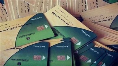 الزيادة الاستثنائية على بطاقات التموين.. فلوس وسلع جديدة