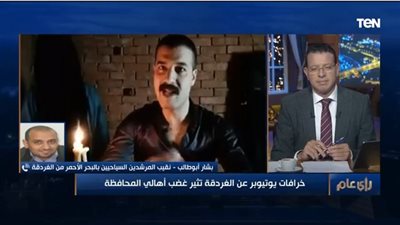 نقيب المرشدين بالبحر الأحمر يكشف حقيقة فيديو 