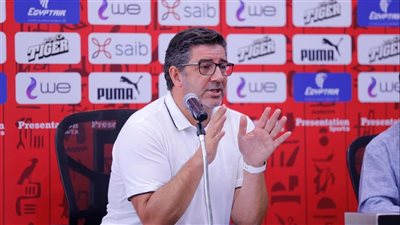 قبل إنطلاقة 