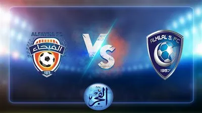 موعد مباراة الهلال والفيحاء اليوم والقنوات الناقلة 31/8/2022 بالدوري السعودي