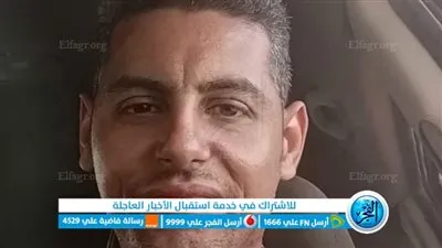 ننشر أول صورة للشاب 