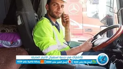 مصرع شاب من المنوفية إثر إصابته بحادث تصادم على طريق رأس غارب