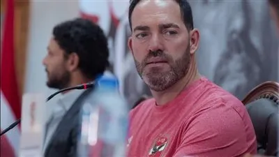 بعد رحيله.. كشف حساب المدرب البرتغالي مع الأهلي