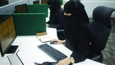 وظائف جامعة الإمام عبد الرحمن بن فيصل السعودية 1444 ”الشروط المطلوبة ورابط التقديم“