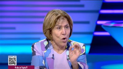 فريدة الشوباشي 