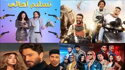 تعرف على إيرادات الأفلام أمس الأربعاء  