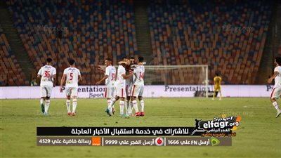 ليس بسام.. حارس جديد على رادار الزمالك