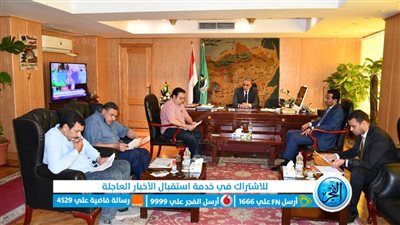 محافظ الفيوم يراجع مشروعات قطاعي الصحة والصرف الصحي