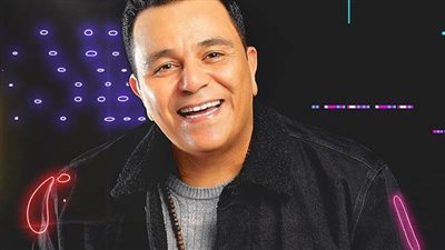 اليوم.. محمد فؤاد يحيي حفلًا غنائيا في الساحل الشمالي 