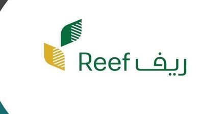 ننشر شروط التسجيل في برنامج الريف 1444 والطريقة