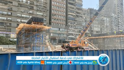 جهاز تعمير القاهرة الكبرى: محاور الجيزة نقلت المحافظة لمرحلة ثانية (فيديو)