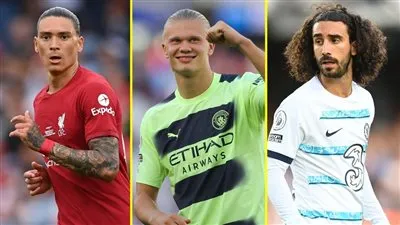 أغلى 10 صفقات في أوروبا خلال الميركاتو الصيفي 2022