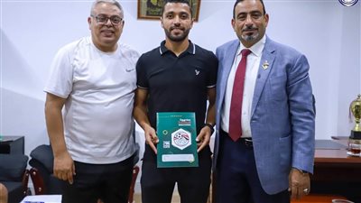 رسميا .. الترسانة يتعاقد مع مصطفي أمين لاعب حرس الحدود السابق