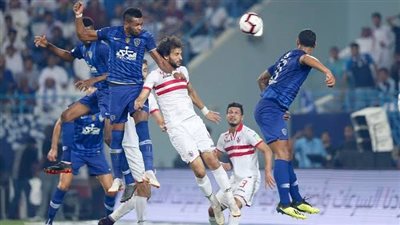 موعد مباراة الزمالك والهلال السعودي الشرفية في كأس لوسيل والقنوات الناقلة ومكافآت البطولة