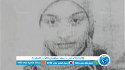 استولت على 3 ملايين ونصف.. تأجيل جلسة 