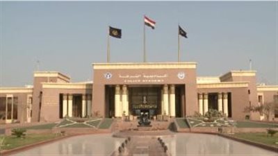 آخر موعد لخريجي الجامعات للتقديم على كلية الشرطة 