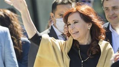 البرلمان الأرجنتيني يدين الهجوم على نائبة الرئيس