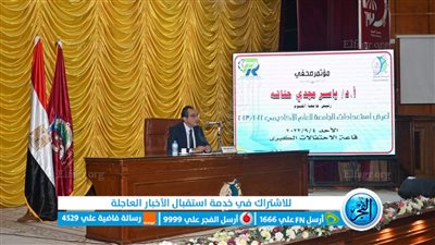 رئيس جامعة الفيوم يستعرض استعدادات الجامعة للعام الجامعي الجديد