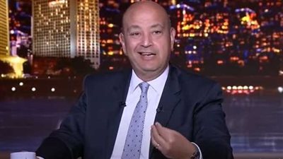 عمرو أديب يكشف مفاجأة بشأن أوروبا في صالح مصر