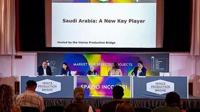 هيئة الأفلام تعرض آفاق صناعة الأفلام في مهرجان البندقية السينمائي