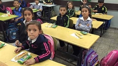 التقديم للصف الأول الابتدائي