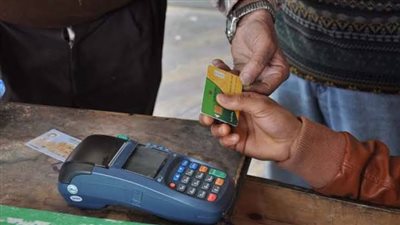 أسعار السلع التموينية مساء اليوم الجمعة 9-9-2022 في الدقهلية