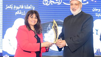 وزيرة الهجرة: جامعة الأزهر صرح تعليمي عالمي وواحدة من أقدم الجامعات