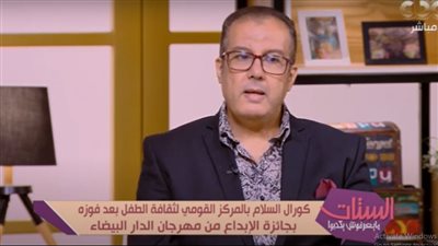 المايسترو وائل عوض يكشف عن تفاصيل حصوله على جائزة الإبداع من مهرجان الدار البيضاء