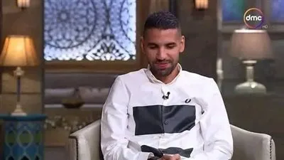 مؤمن زكريا يكشف عن أكثر اللاعبين تواصلا معه بعد إصابته