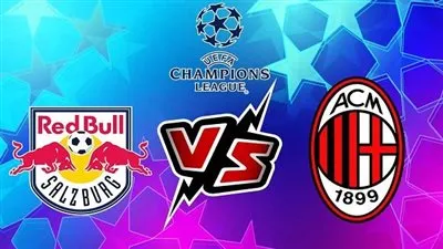 بقيادة جيرو ولياو.. تشكيل ميلان المتوقع لمواجهة ريد بول سالزبورج اليوم الثلاثاء في دوري أبطال أوروبا