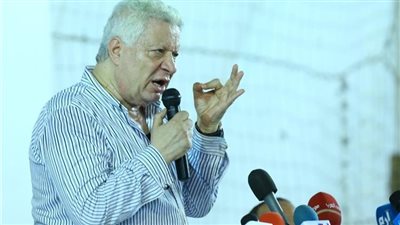 عاجل.. مرتضى منصور يكشف سبب غيابه عن عزاء شقيقة الخطيب