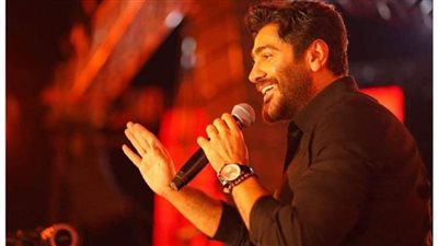 تامر حسني عن أغنية 