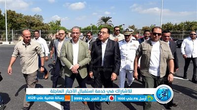 مدبولي يستهل زيارته بتفقد أعمال توسعة وتطوير المُدخل الرئيسي لمدينة الفيوم